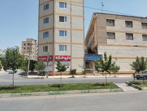 عکس داروخانه دکتر عمو زاده