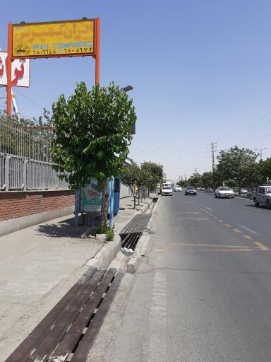 عکس ایستگاه اتوبوس ایران گاز