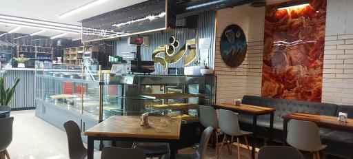 عکس کافه کنافه و شیرینی لبنانی روشه (غرب)