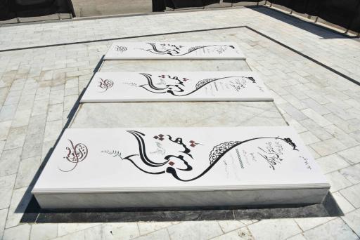 عکس گلزار شهدای گمنام