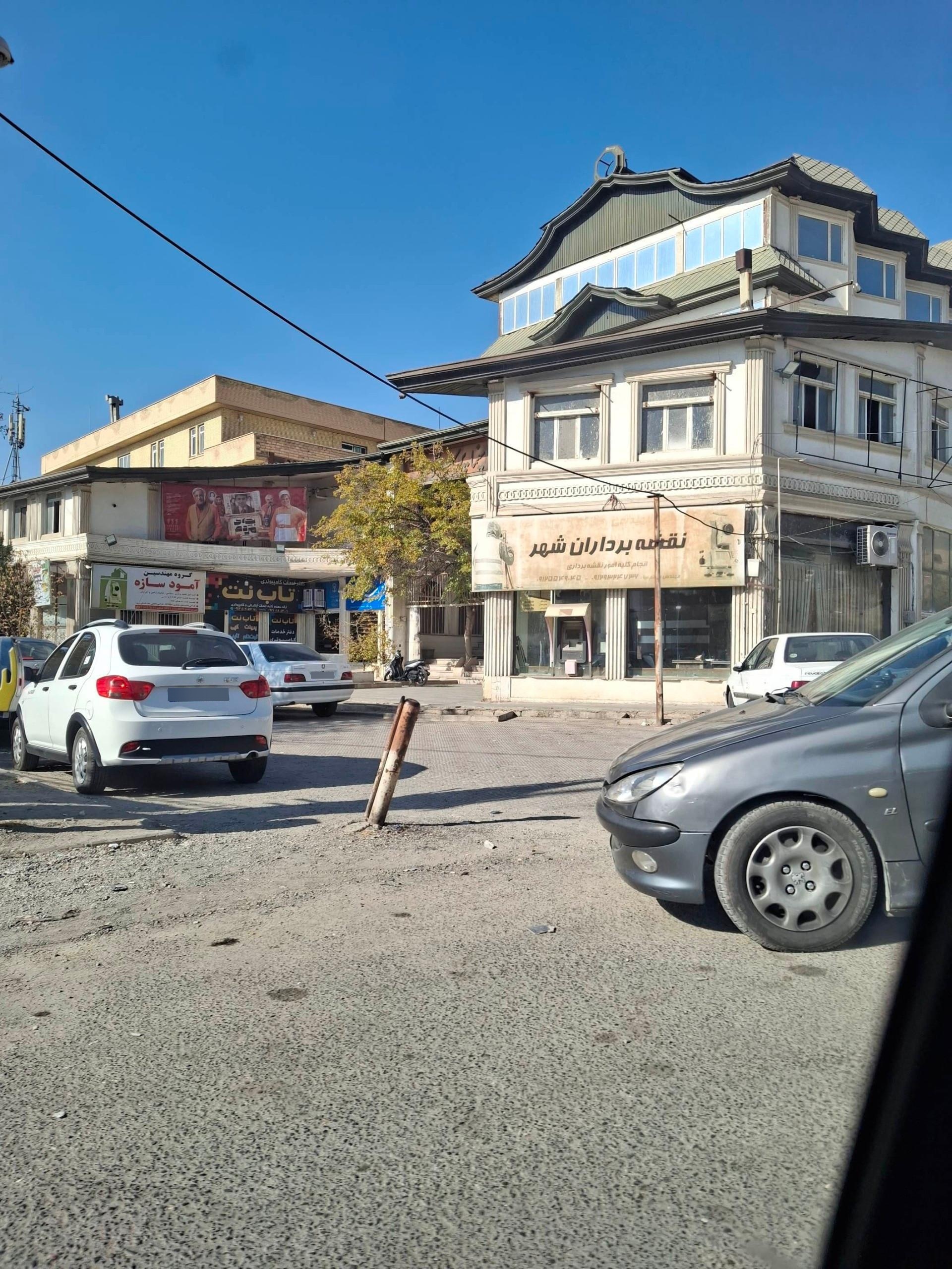 عکس خدمات کامپیوتری تاب نت