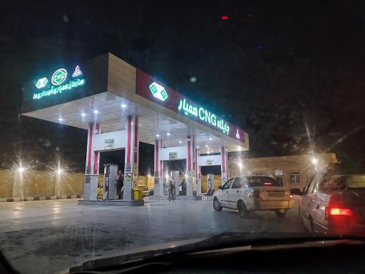 پمپ گاز همیار