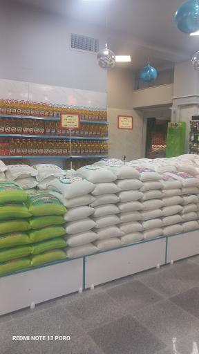 فروشگاه‌ مواد‌غذایی هیوا