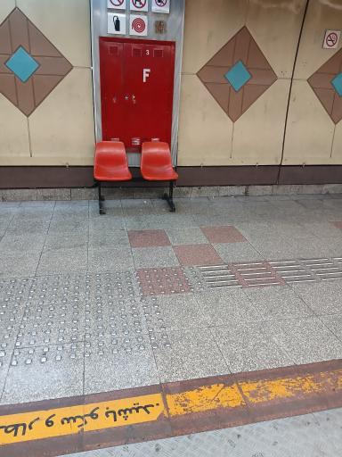 عکس دروازه دولت