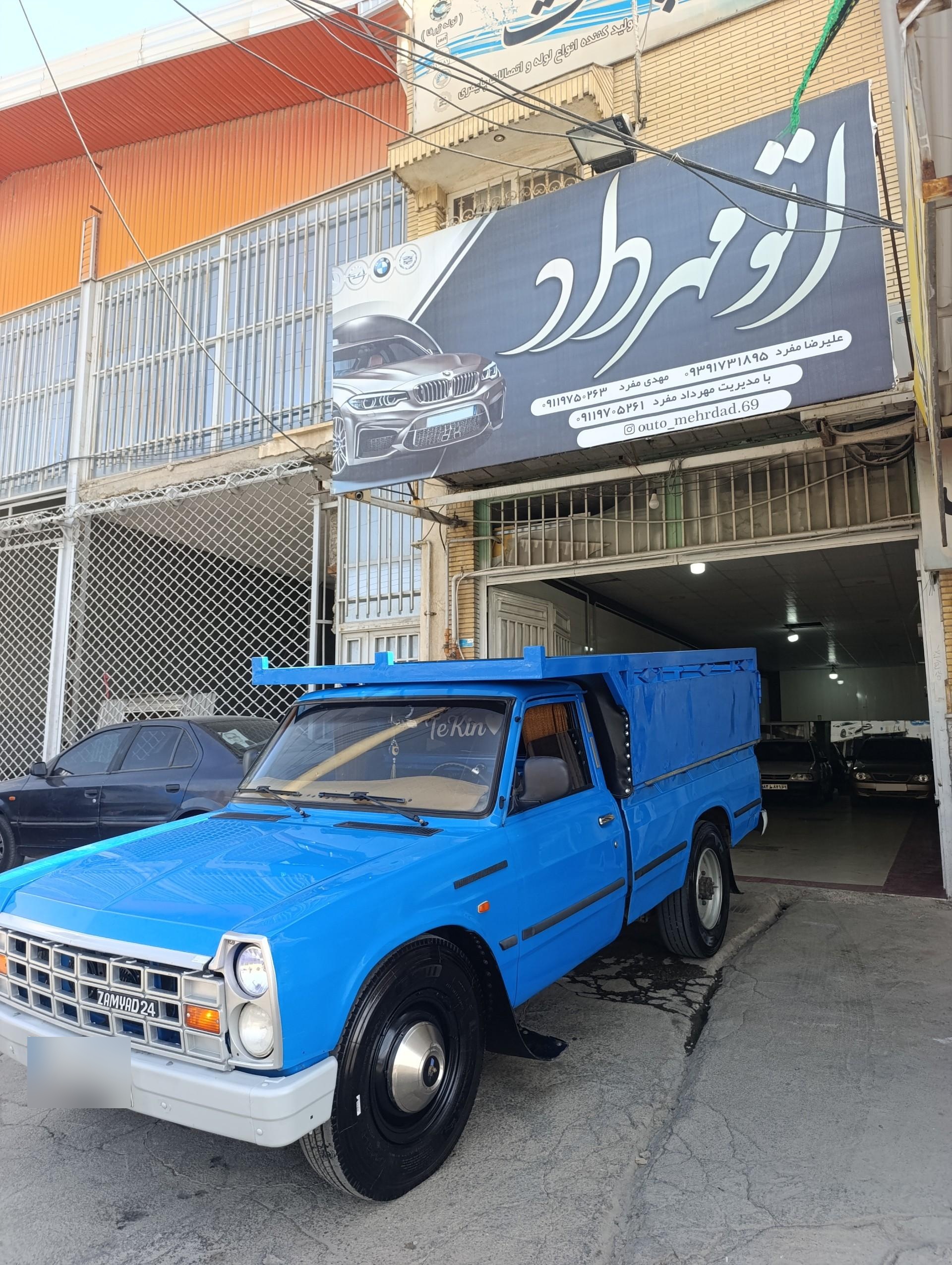 عکس اتو گالری مهرداد 