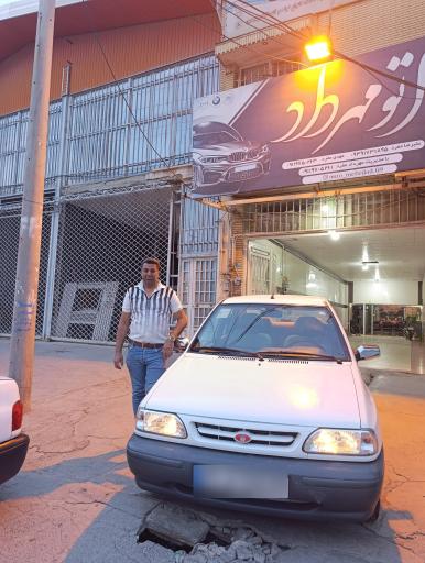 عکس اتو گالری مهرداد 