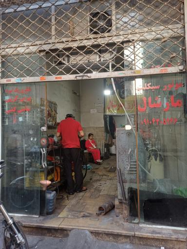 عکس تراشکاری موتورسیکلت مارشال