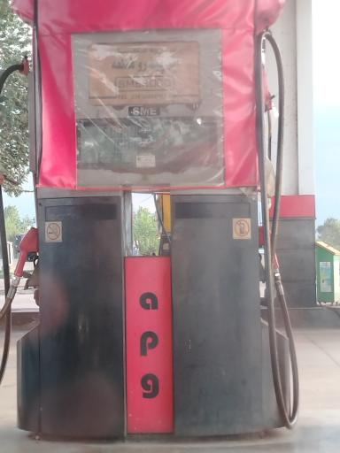 عکس جایگاه سوخت پارسا