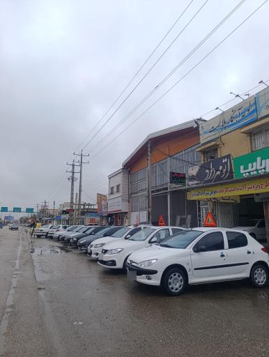 عکس اتو گالری مهرداد 