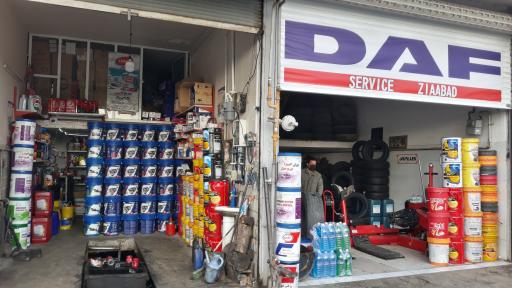 عکس تعویض روغنی سعیدی