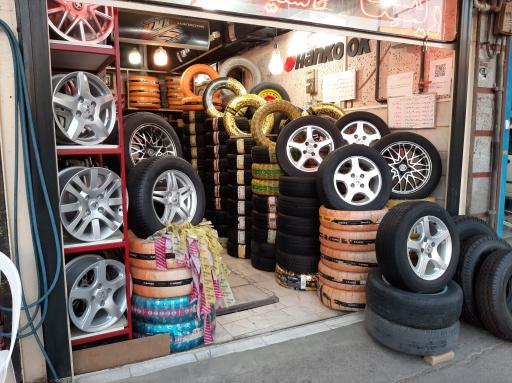 عکس فروشگاه رینگ و لاستیک فراهانی