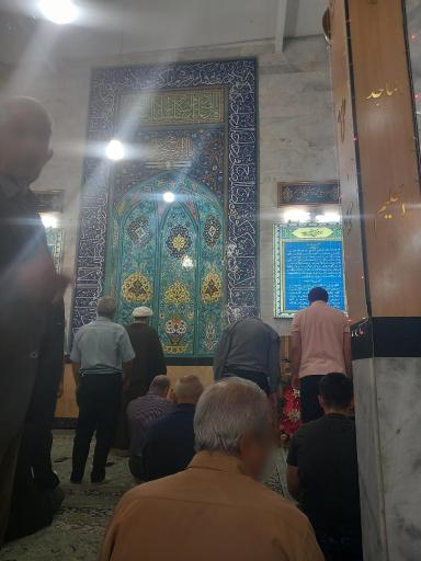 عکس مسجد امام حسین (ع)