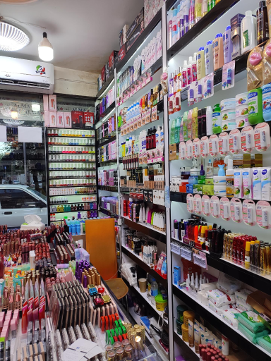 عکس فروشگاه آرایشی ادکلن رضایی(امیر)