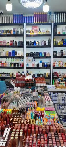 عکس فروشگاه آرایشی ادکلن رضایی(امیر)