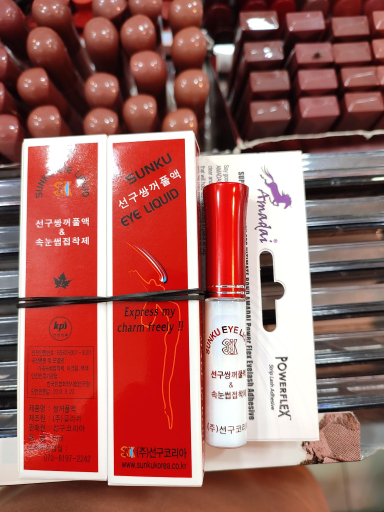 عکس فروشگاه آرایشی ادکلن رضایی(امیر)