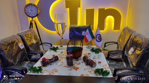 عکس شرکت ساختمانی ماه تین