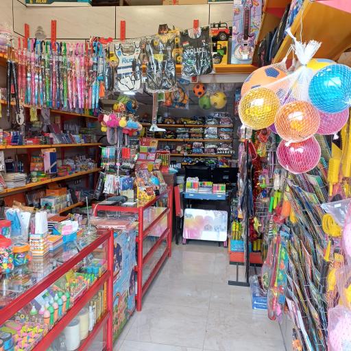 لوازم تحریر و نوشت افزار پویا