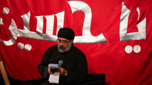 عکس هیئت رایه العباس