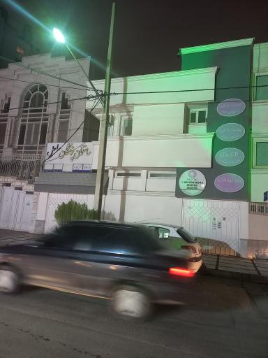 عکس مطب دکتر شادی رمضانی مقدم