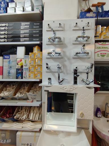 عکس مصالح ساختمانی گوهری