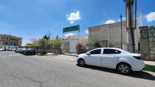 عکس اداره منابع طبیعی و آبخیزداری شهرستان پردیس