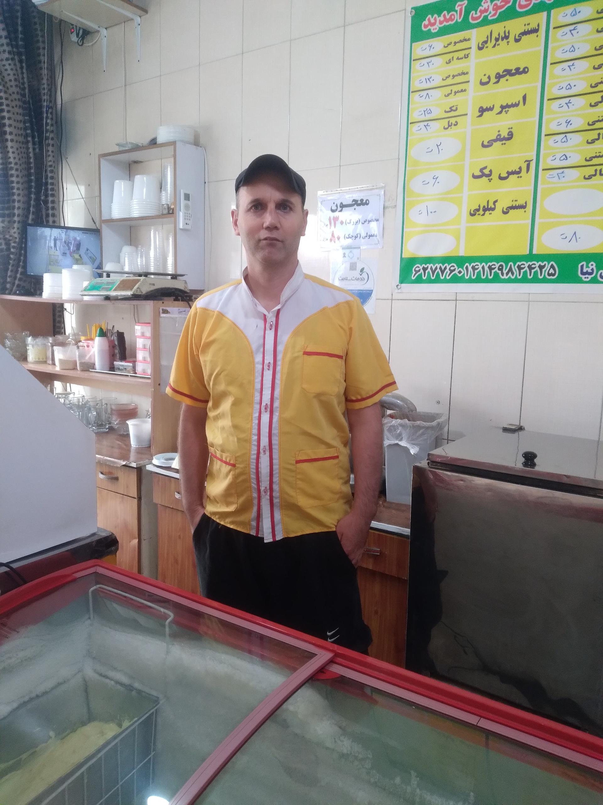 عکس آبمیوه و بستنی مهدی