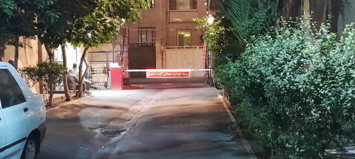 عکس مجتمع مسکونی عقیق شرق