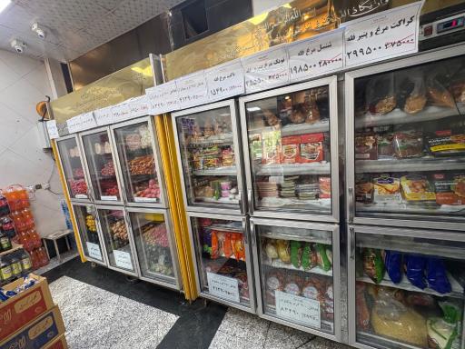 عکس نان فانتزی باقری