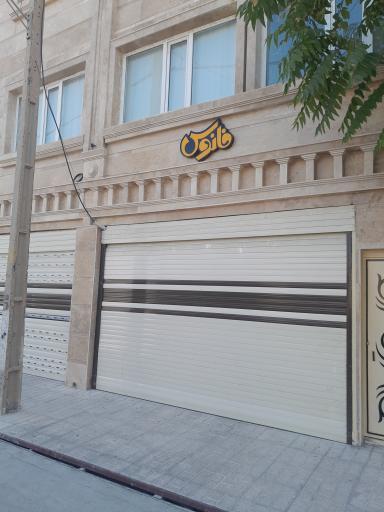 ساختمان فانوس