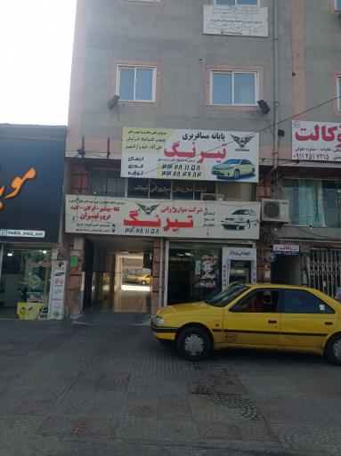 عکس مسافربری تیرنگ 