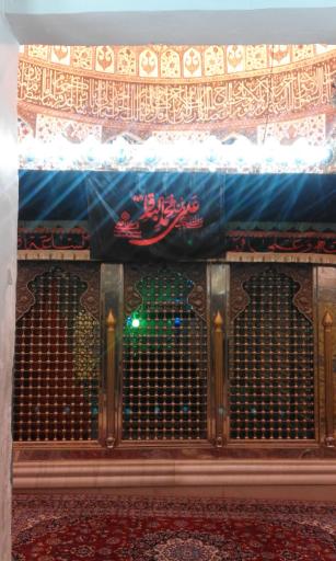 عکس امامزاده سلطان علی ابن محمد باقر