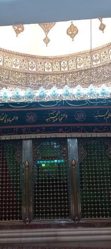 عکس امامزاده سلطان علی ابن محمد باقر