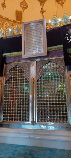 عکس امامزاده سلطان علی ابن محمد باقر