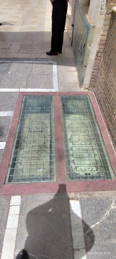 عکس امامزاده سلطان علی ابن محمد باقر