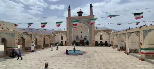 عکس امامزاده سلطان علی ابن محمد باقر
