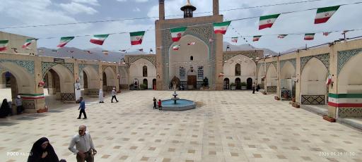 عکس امامزاده سلطان علی ابن محمد باقر