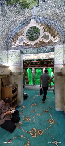 عکس امامزاده سلطان علی ابن محمد باقر
