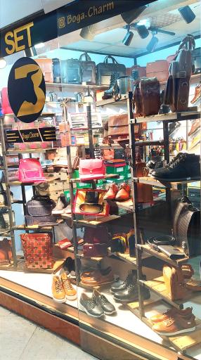 عکس فروشگاه بوغا چرم