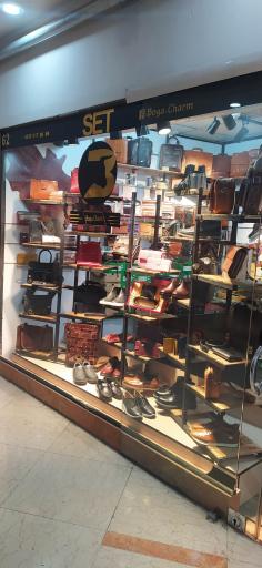 عکس فروشگاه بوغا چرم