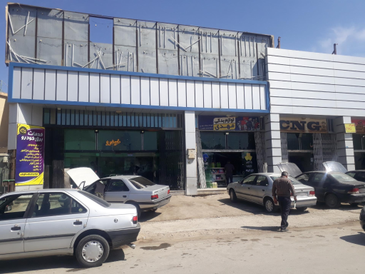 عکس خدمات برق خودرو چراغ چک