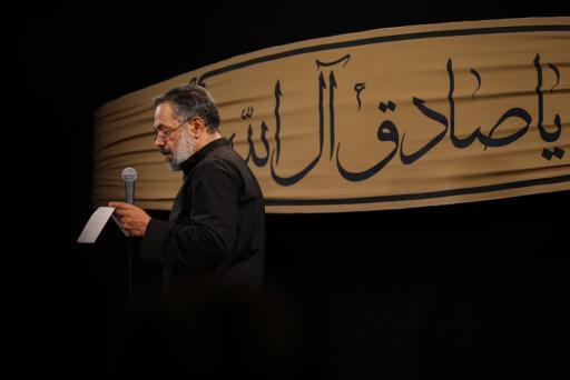 عکس هیئت رایه العباس