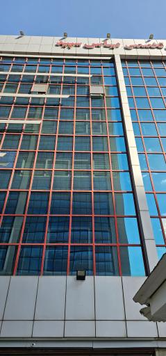 عکس بیمارستان یاس سپید