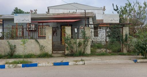 عکس خانه بهداشت روستای سائیج محله