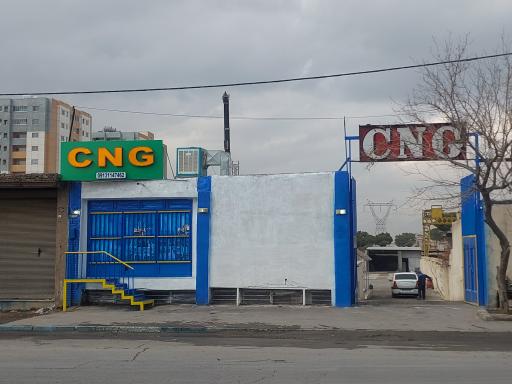 عکس تعمیرگاه سبز گاز سپاهان (سی ان جی)