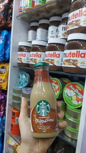 عکس مبین شاپ