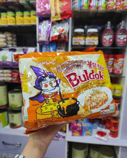 عکس مبین شاپ