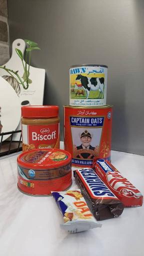 عکس مبین شاپ