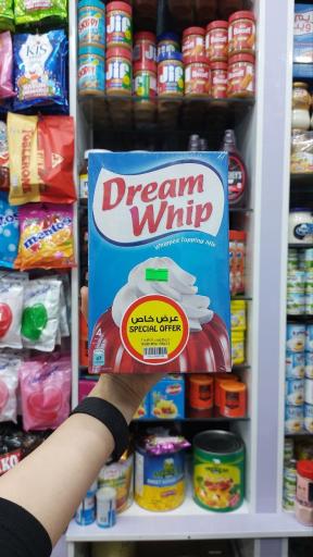 عکس مبین شاپ