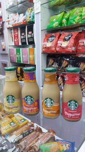 عکس مبین شاپ