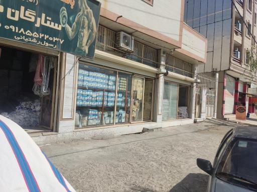 عکس پخش ساختمانی حسینی و رضایی 